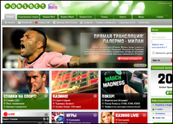 unibet  